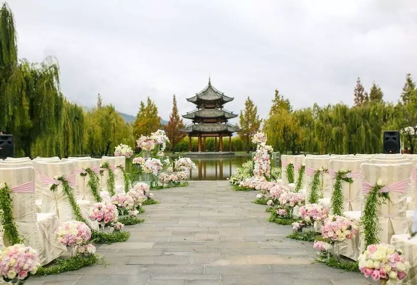 Fotos del hotel Banyan Tree Lijiang:  11