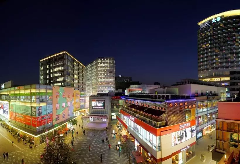 Fotos del hotel Four Points By Sheraton Shanghai, Daning:  12