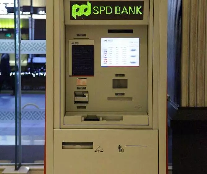 Fotos del hotel Four Points By Sheraton Shanghai, Daning:  7