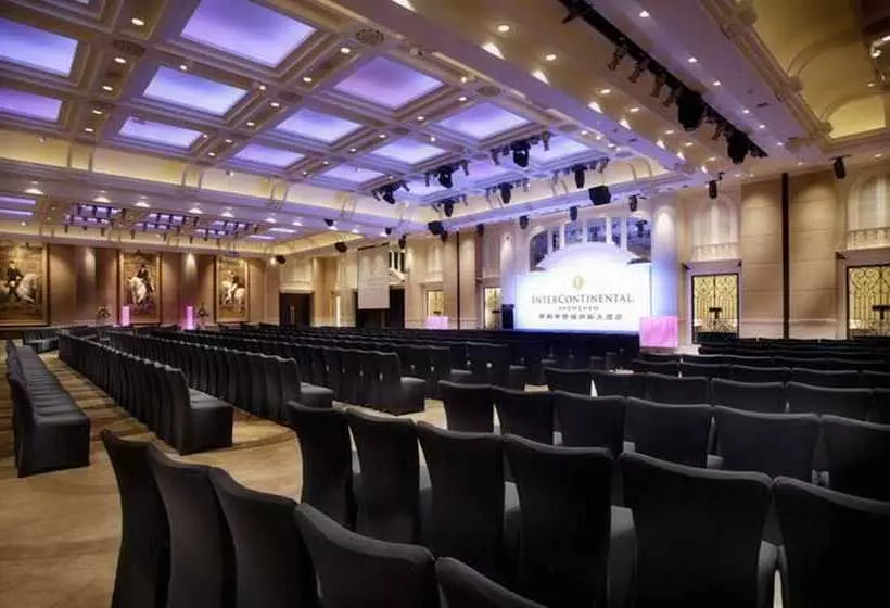 Fotos del hotel Intercontinental Shenzhen, An Ihg:  25