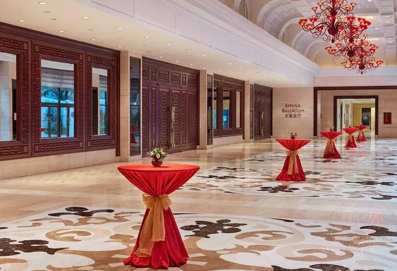 Fotos del hotel Intercontinental Shenzhen, An Ihg:  3