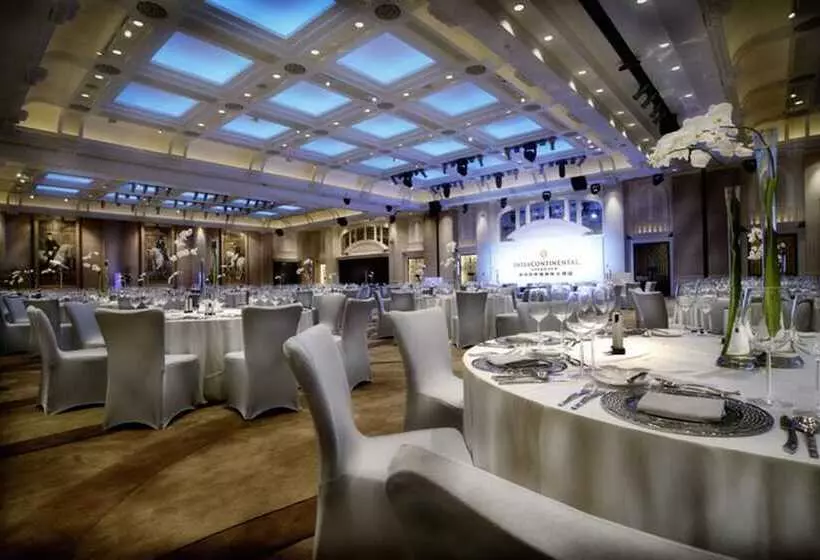 Fotos del hotel Intercontinental Shenzhen, An Ihg:  16