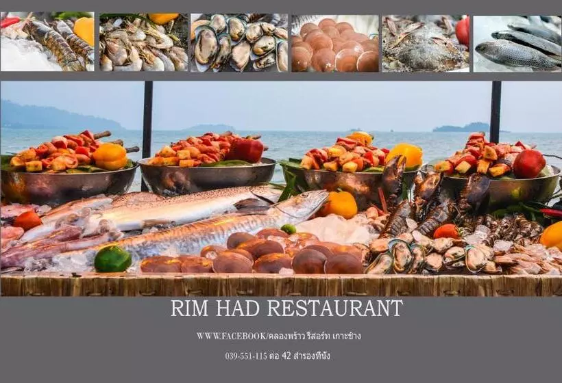 Fotos del hotel Klong Prao Resort:  7