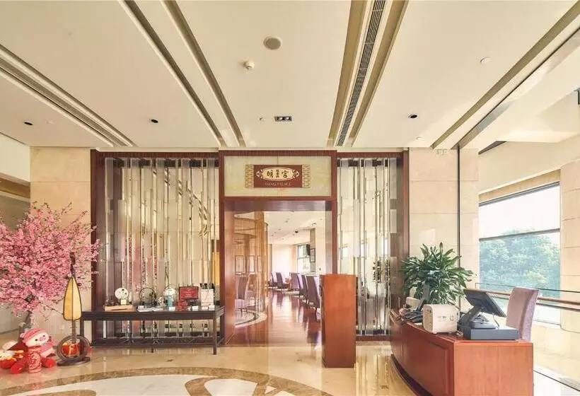 Fotos del hotel Parkview:  12