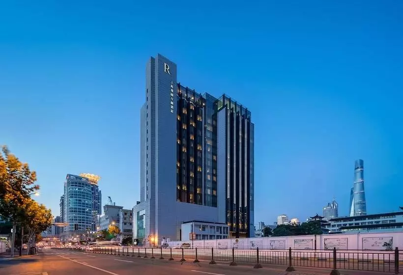 Fotos del hotel Renaissance Shanghai Yu Garden:  7