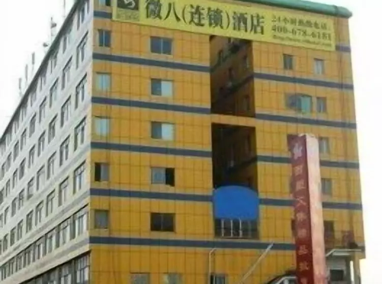 V8 Hotel Xi Lang Branch
