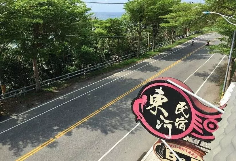 Fotos del hotel Donghe Taitung Surf Shop & Hostel:  11