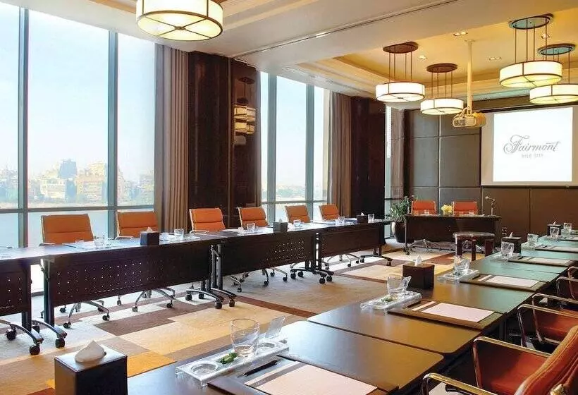 Fotos del hotel Fairmont Nile City:  22