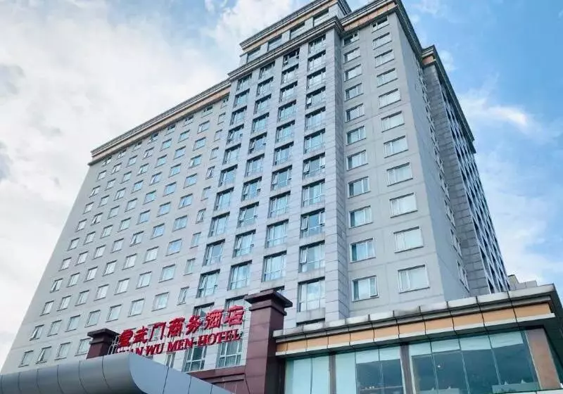 Fotos del hotel Xuan Wu Men Business Hotel Beijing:  2