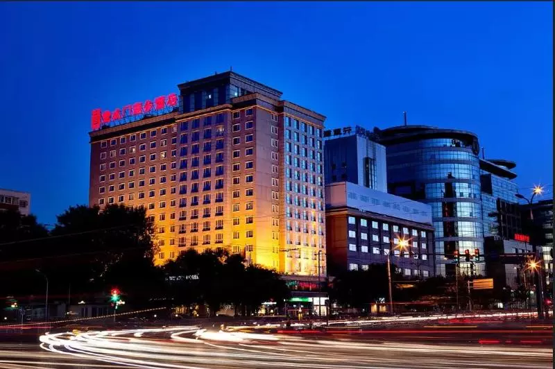 Xuan Wu Men Business Hotel Beijing