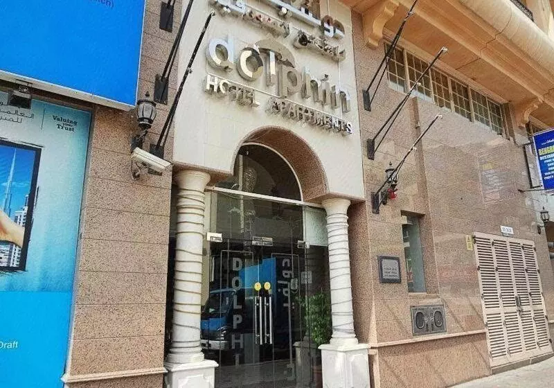 Fotos del hotel Dolphin Hotel Apartments:  22