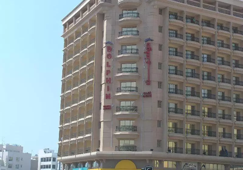 Fotos del hotel Dolphin Hotel Apartments:  7