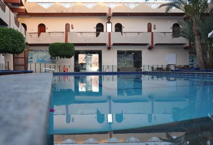 Fotos del hotel Dahab Plaza:  3