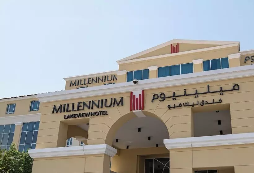 Fotos del hotel Courtyard By Marriott Dubai, Green Community:  60