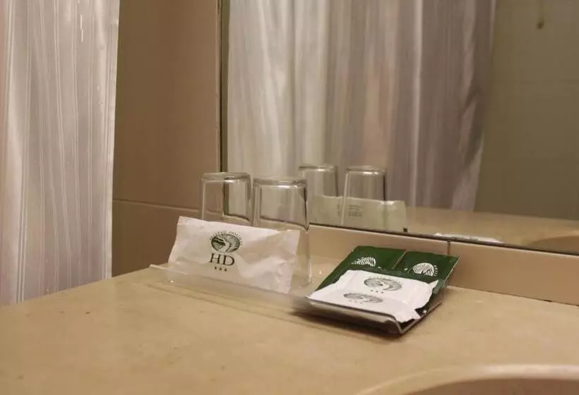 Fotos del hotel Douro:  25