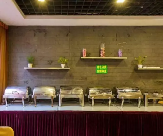 Fotos del hotel Beijing Tiantan Xingcheng:  4