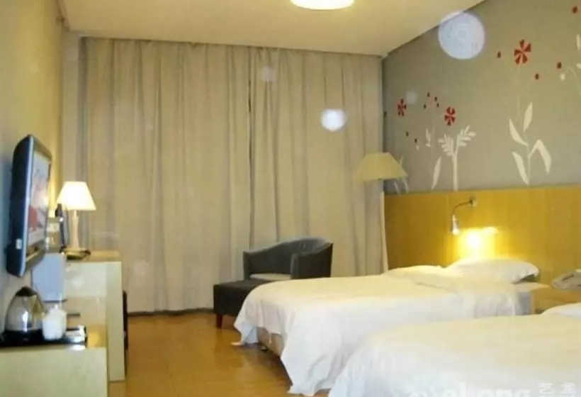 Fotos del hotel Beijing Tiantan Xingcheng:  9