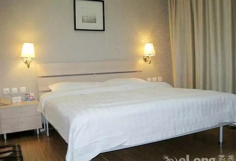 Fotos del hotel Beijing Tiantan Xingcheng:  10