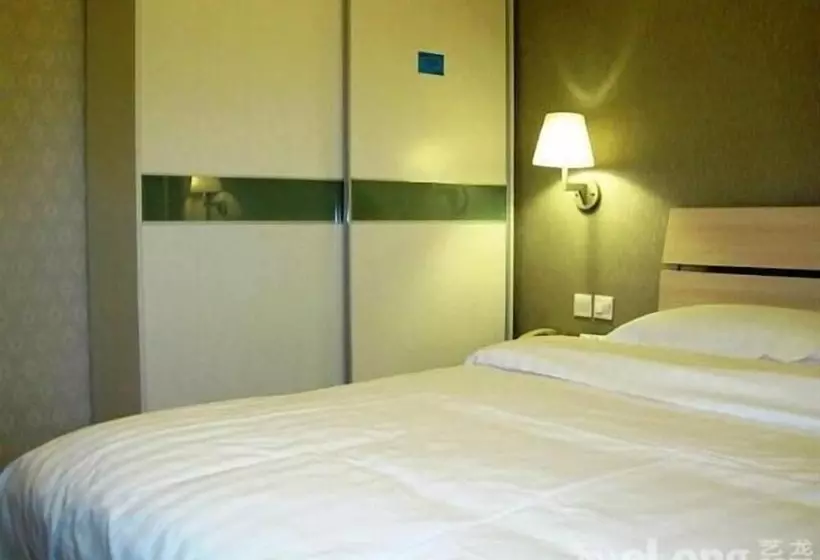 Fotos del hotel Beijing Tiantan Xingcheng:  12