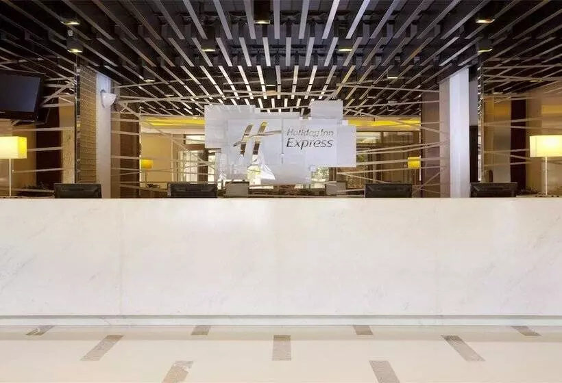 Fotos del hotel Holiday Inn Express Beijing Temple Of Heaven, An Ihg:  19