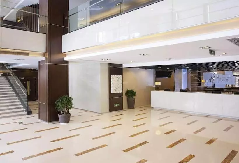 Fotos del hotel Holiday Inn Express Beijing Temple Of Heaven, An Ihg:  14