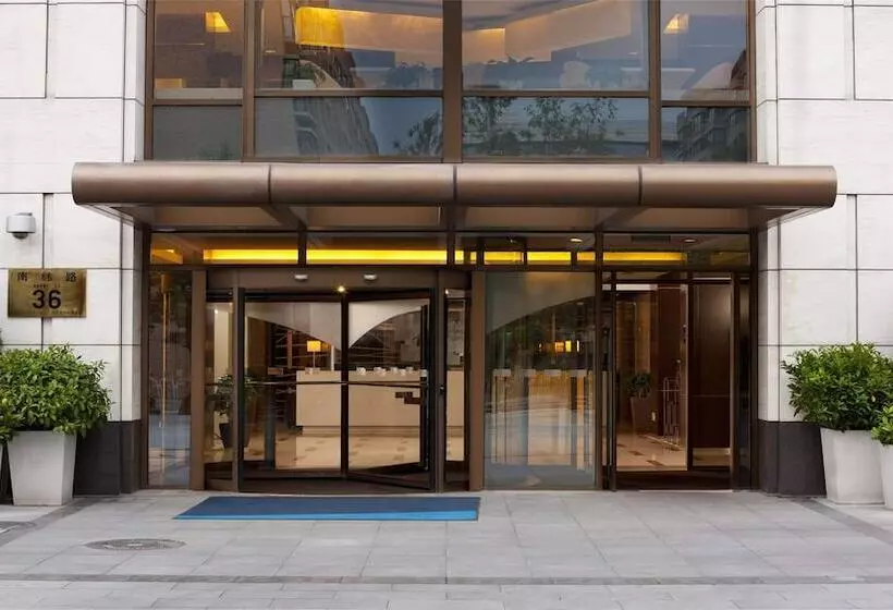 Fotos del hotel Holiday Inn Express Beijing Temple Of Heaven, An Ihg:  7