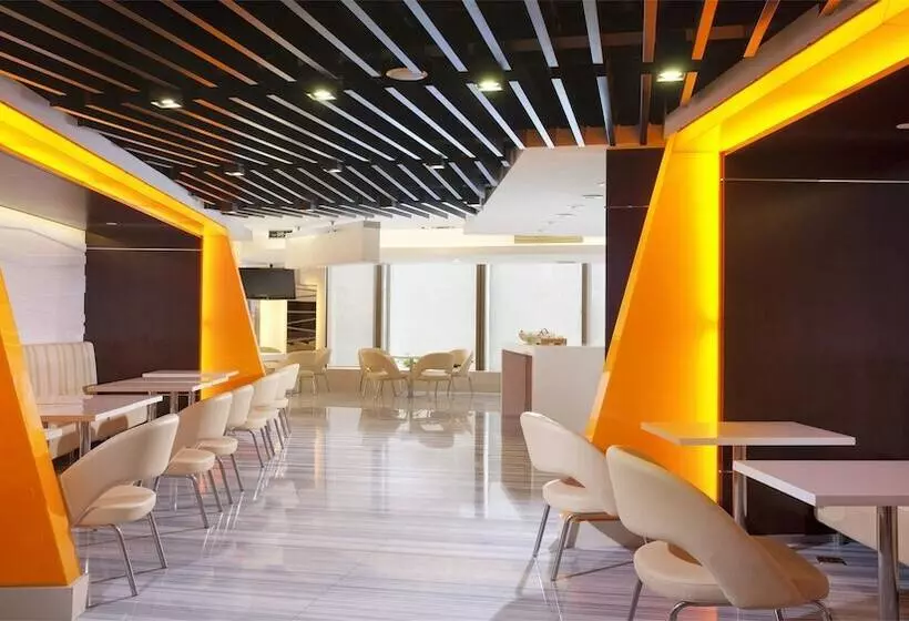 Fotos del hotel Holiday Inn Express Beijing Temple Of Heaven, An Ihg:  15