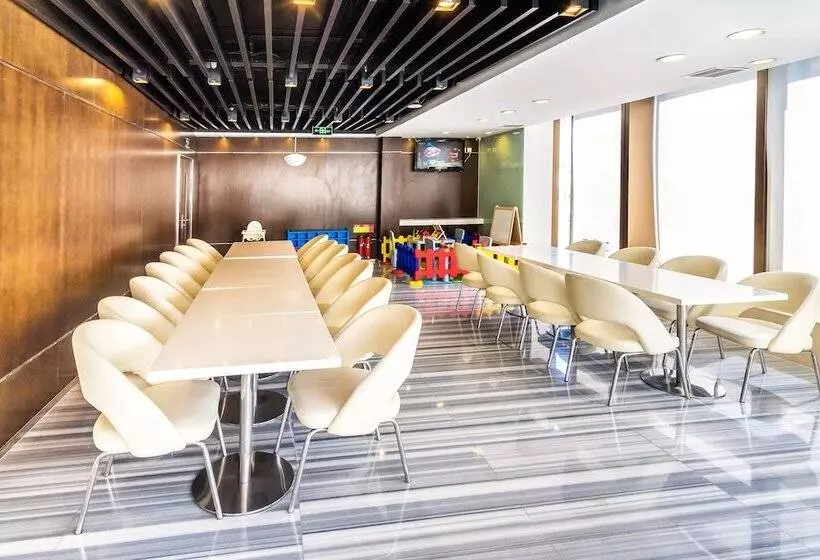 Fotos del hotel Holiday Inn Express Beijing Temple Of Heaven, An Ihg:  24