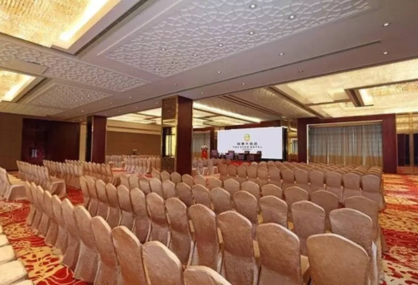 Fotos del hotel The Eton:  13