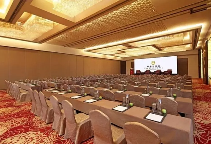 Fotos del hotel The Eton:  4