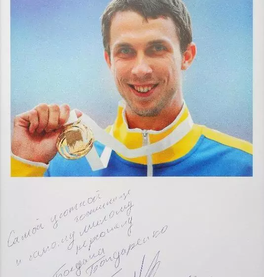 Fotos del hotel Attache:  15