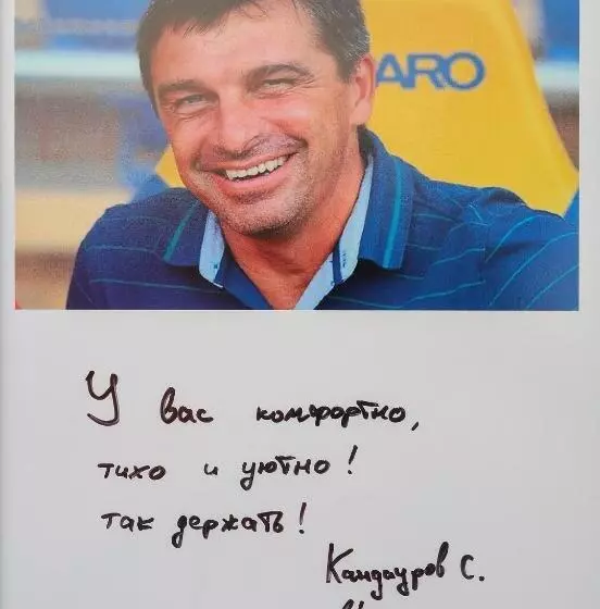 Fotos del hotel Attache:  23