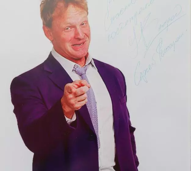 Fotos del hotel Attache:  20