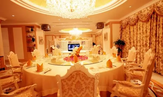 Fotos del hotel Beijing Lijingwan International:  7