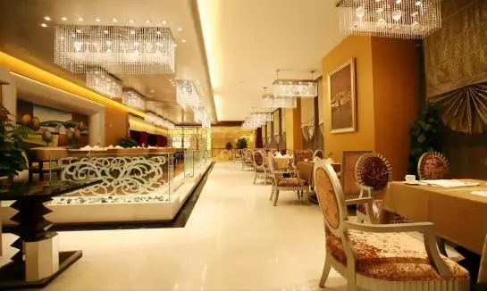 Fotos del hotel Beijing Lijingwan International:  9