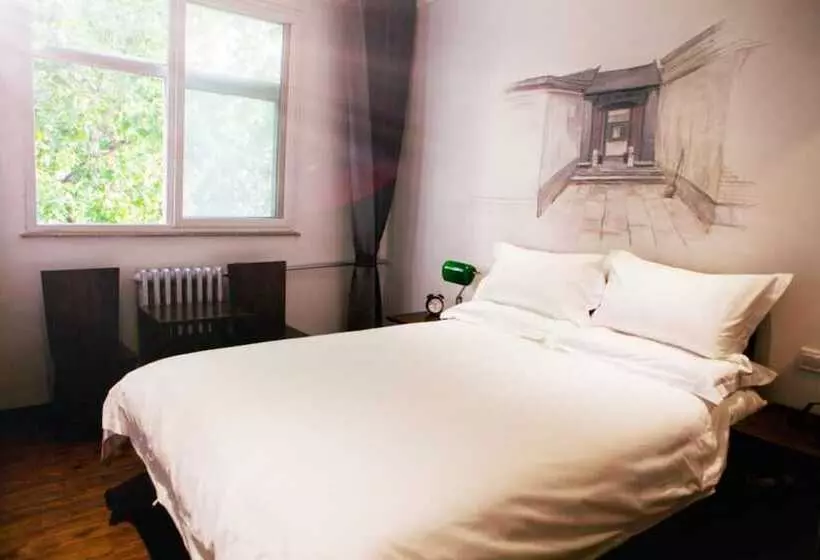 Fotos del hotel Beijing Perfect Inn:  4