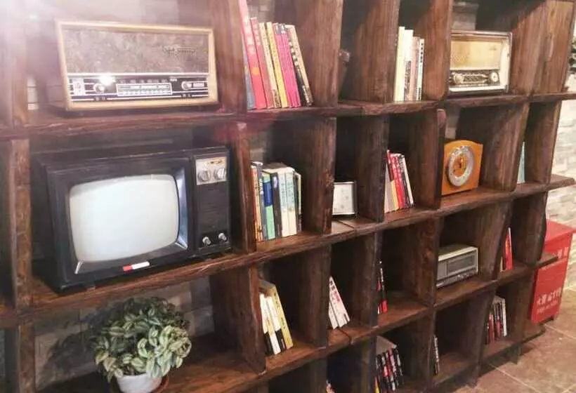 Fotos del hotel Beijing Perfect Inn:  3