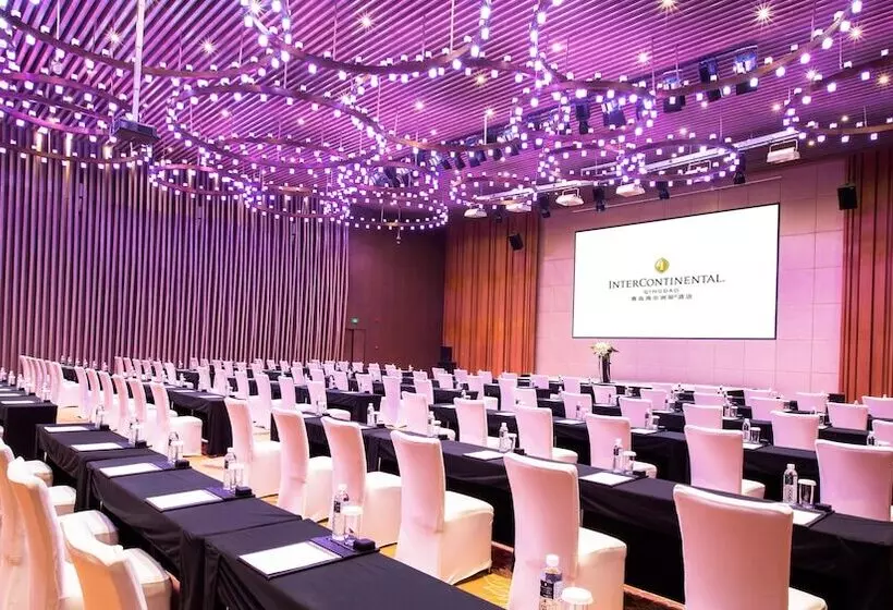 Fotos del hotel Intercontinental Qingdao, An Ihg:  6