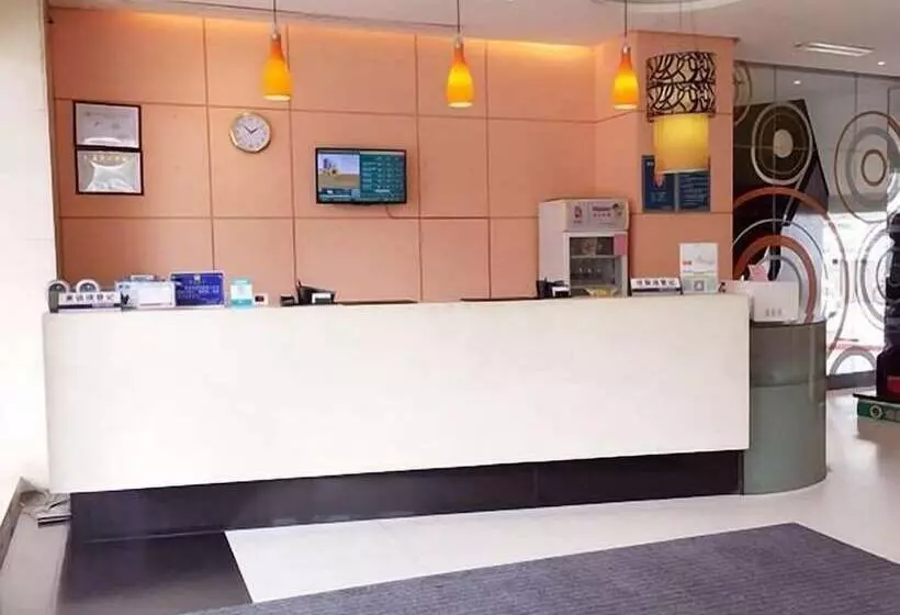 Fotos del hotel Jinjiang Inn Style Dongguan Humen Huanghe Fashion City:  2