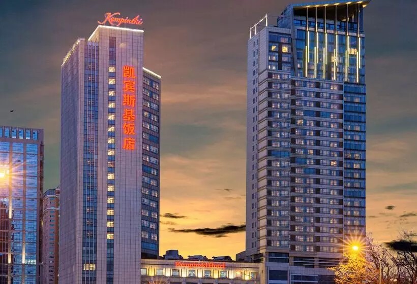 Kempinski Hotel Dalian