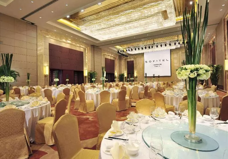 Fotos del hotel Sofitel Ningbo:  24