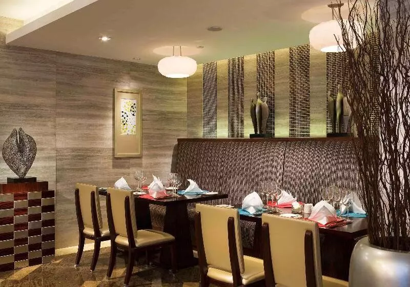 Fotos del hotel Sofitel Ningbo:  9