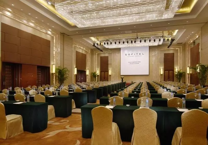 Fotos del hotel Sofitel Ningbo:  18