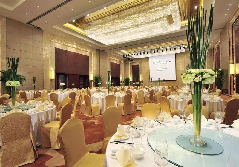 Fotos del hotel Sofitel Ningbo:  23