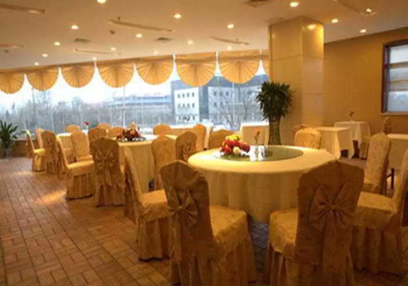 Fotos del hotel Super 8 Hotel Beijing Shang Di:  7