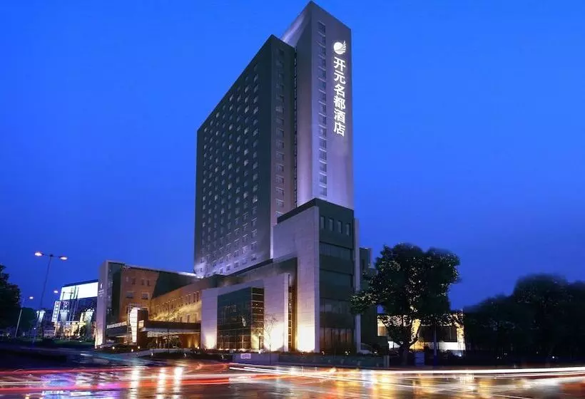 Ruiwan New Century Hotel Tianjin