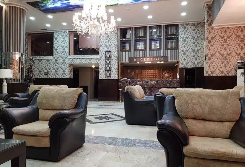 Fotos del hotel Ankara Capital:  11