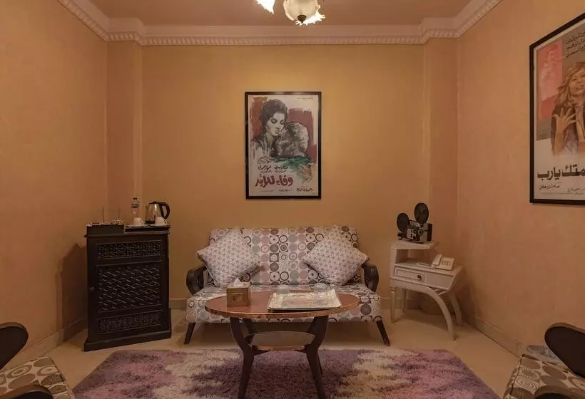 Fotos del hotel Le Riad  De Charme:  2