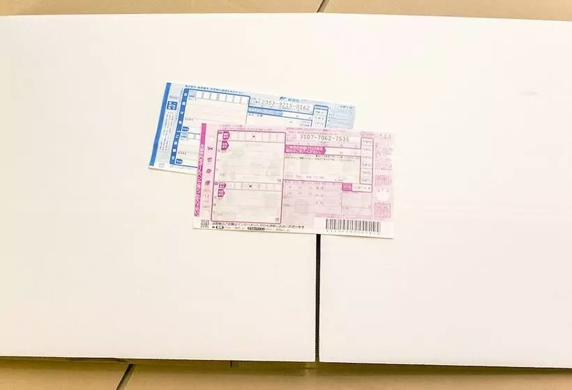 Fotos del hotel Hearton  Higashishinagawa:  7