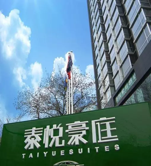 Taiyue Suites Beijing